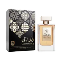  Perfume Aby...