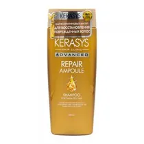 Shampoo Kerasys Advanced Repair Ampoule 400ML