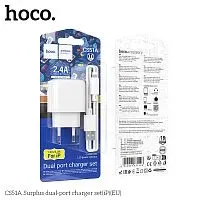  Hoco Cargad...