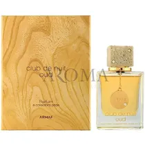  Perfume Arm...