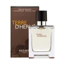  Hermes Terr...