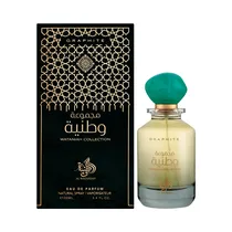  Perfume Al ...