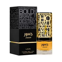  Perfume Lat...