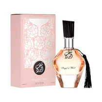  Perfume Al ...