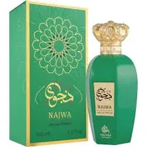  Nasma Najwa...