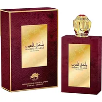  Perfume Emp...