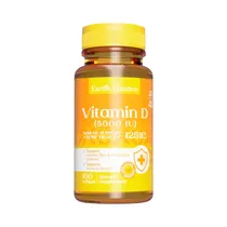  Vitamina D ...
