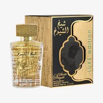  Perfume Lat...
