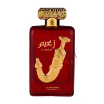  Perfume Al ...