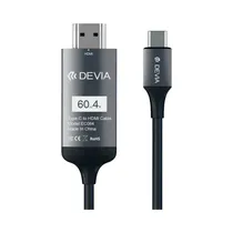 Devia Cable...