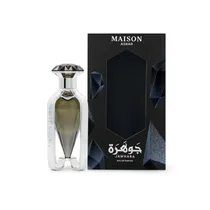 Maison Asrar Perfume Jawhara F Eau de Parfum 80ML