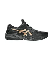  Asics 1041A...