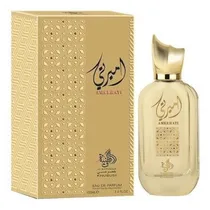 Perfume Al Wataniah 100ML Ameerati