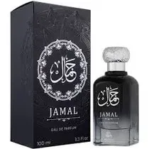  Nasma Jamal...