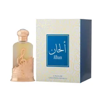  Perfume En ...