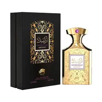  Perfume Al ...