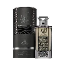  Perfume Emp...