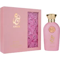  Perfume Rii...