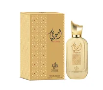 Perfume Unisex Al Wataniah Ameerati Edp 100ML