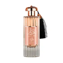 Perfume Al Wataniah Durrat Al Aroos Edp (F) - 85ML