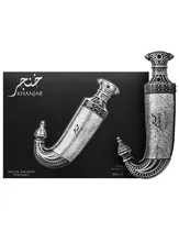 Perfume Lattafa Niche Emarati Khanjar Edp 85ML