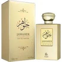 Nasma Jawah...