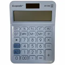  Calculadora...
