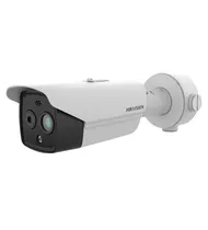  Hikvision C...