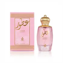  Perfume Fem...