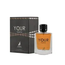 Perfume Maison Alhambra Your Touch Eau de Parfum Masculino 100ML