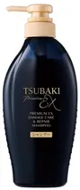  Shampoo Tsu...