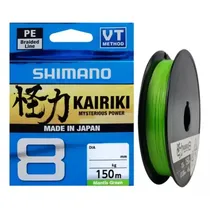  Shimano Lin...