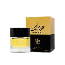  Alwataniah ...