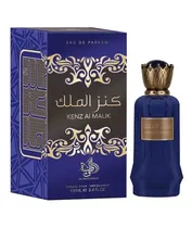 Perfume Masculino Al Wataniah Kenz Al Malik Edp 100ML