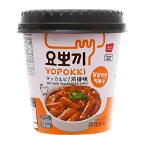  Topokki Yop...