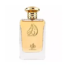  Alwataniah ...
