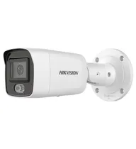  Hikvision C...