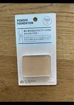 Dobest Ac Base En Polvo 03