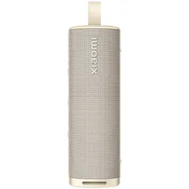  Speaker Xia...
