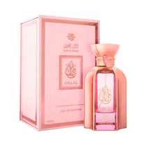  Perfume Dar...