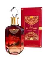  Al Wataniah...