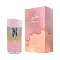  Perfume Nic...