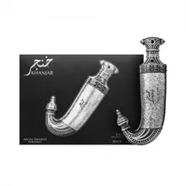  Perfume Lat...
