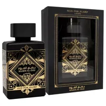  Perfume Lat...
