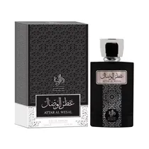  Perfume Al ...