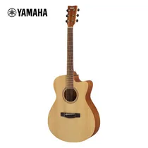  Violao Yama...
