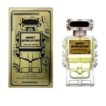  Perfume Mas...