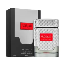 Perfume Kha...