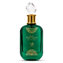  Perfume Al ...