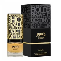  Perfume Lat...